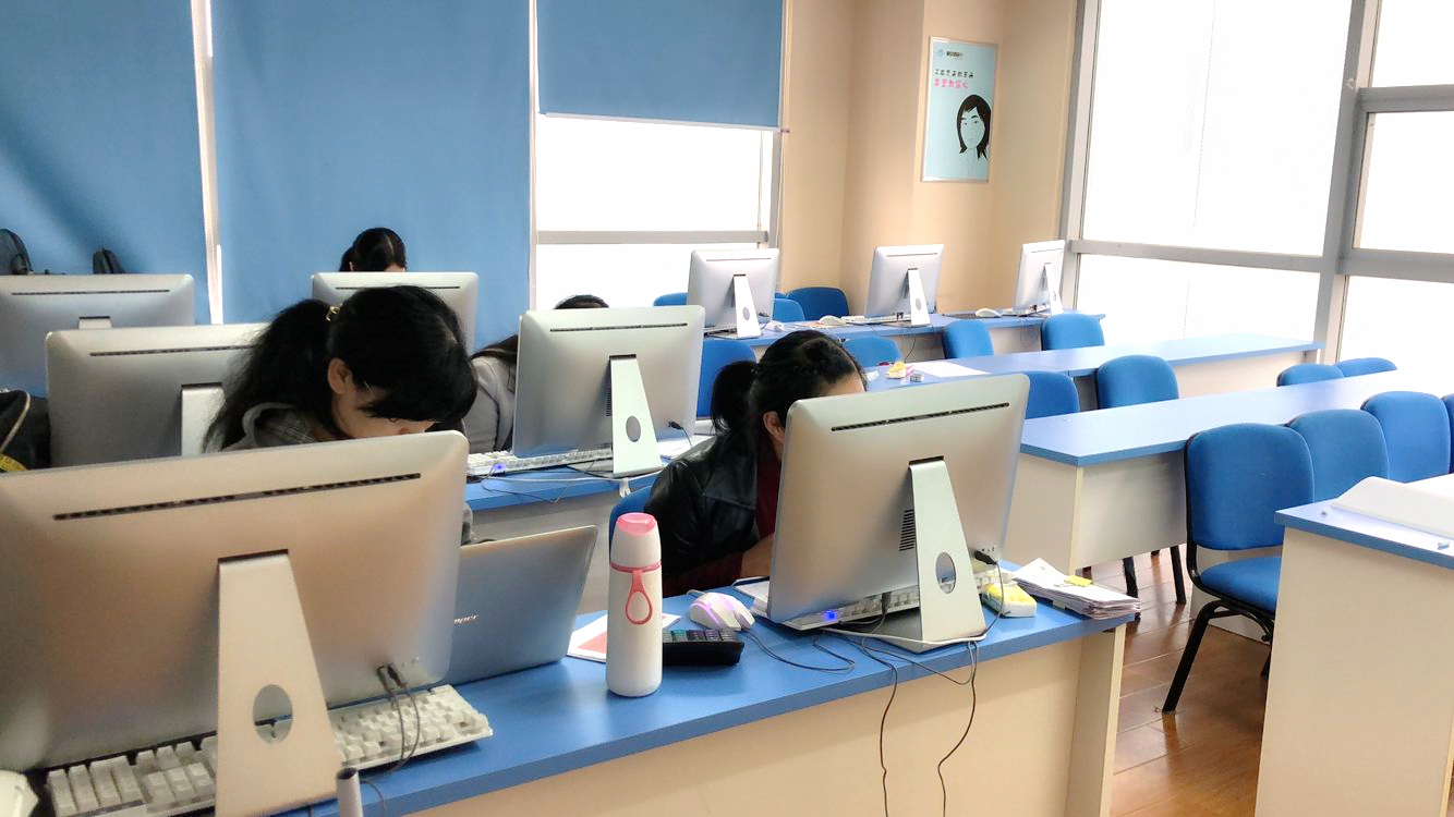 学会计，到臣信